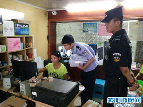 治安大队深入开展旅馆业安全大检查，筑牢行业安全防线